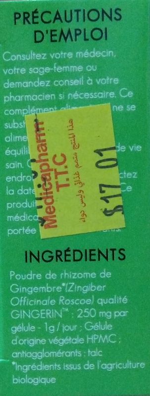 Maternov Grossesse Nausee